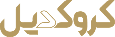 Crocodeal logo
