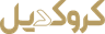 لوگوی کروکدیل